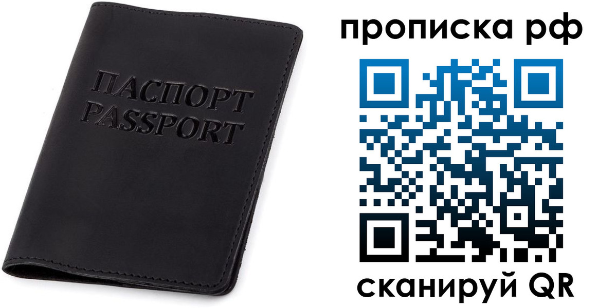 форма 3 в Мензелинске